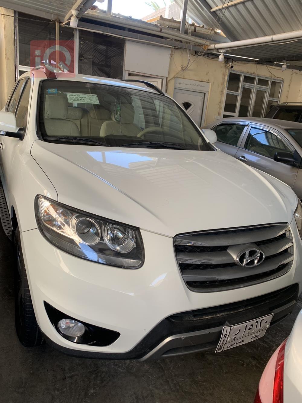 هیوندای سەنتافی